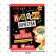 Soft Skills Book "Leadership qualities", 44 pp., From 8 years old