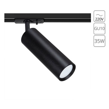 Car lamp Arte Lamp Beid A1515PL-1BK, GU10, 35 W, 8.5x24 cm, black