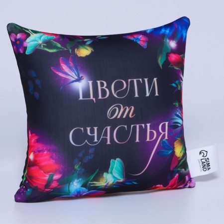 Antistress pillow "Bloom with happiness"-2