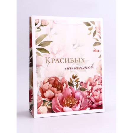 Gift Vertical Gift "Beautiful Moments", l 31 × 40 × 14 cm-1