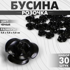 Busina 
