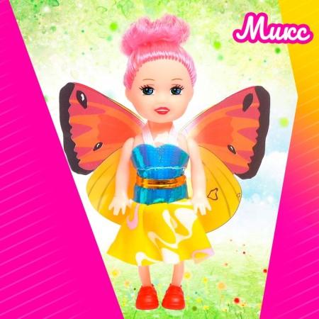 Baby doll with wings, mix-7