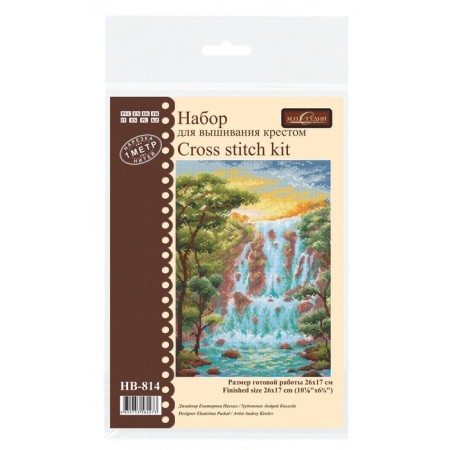 Set for embroidery "Cool waterfall"-5