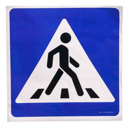 Light traffic light, with signs, fixes-5