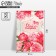 Postcard "Happy Birthday", pink peonies, 12 × 18 cm