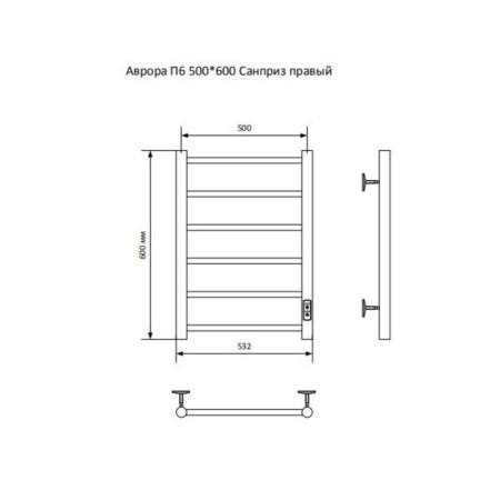 The electric heated towelputor "Sanprise" Aurora P6, 500x600 mm, right, white-6