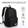 Youth backpack from lightning textiles, 5 pockets, USB, black color