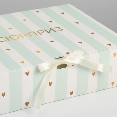 Gift box, packaging, “surprise”, 31 x 24.5 x 8 cm, without tape-1