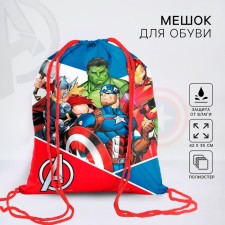 Back for shoes 420*350, Marvel Avengers