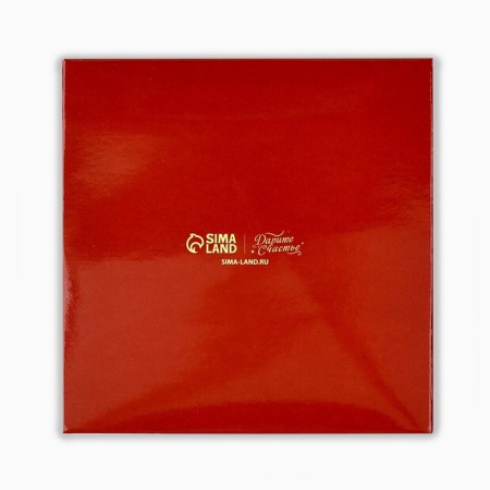 Box for 4 sweets with cells "New Year's Jewelry", 10 x 10 x 3 cm, New Year-3