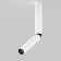 Technical C142CL-6W3K-W Focus T, 30x30x306 mm ceiling lamp, LED, 6W, 450LM, 3000K, white color