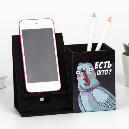 Organizer for the office with a stand under the phone "Is there any?" pigeon-1