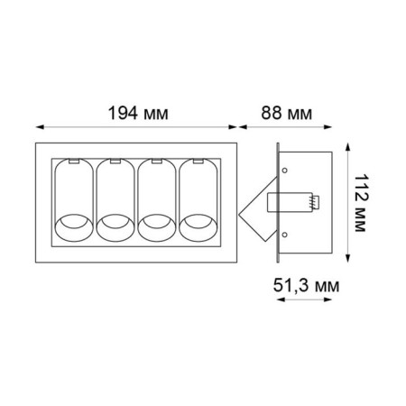 Lamp built -in Novotech. Iman, 4x7W, LED, 51.3x194x12 mm, white color, black-1