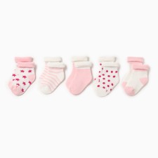 A set of children's socks 5 pairs of Minaku 