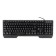 Keadlor Rick 709G Black USB LED (1788144)