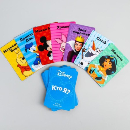 Board game for guessing "Who am I? With pictures", 5+, Disney-2