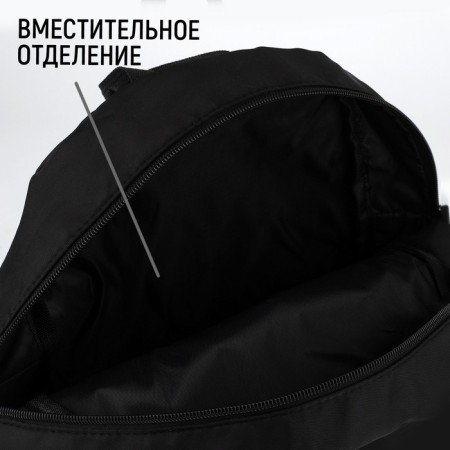 School backpack textile with lacing, black color-2