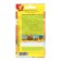 Large -fruited pumpkin seeds "Kuri teachers", world collection, 1 g