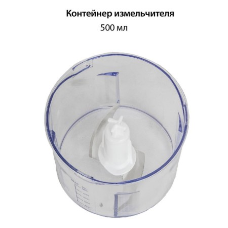 ECO-315HB blender, submersible, 800 watts, 500 ml, white color-5