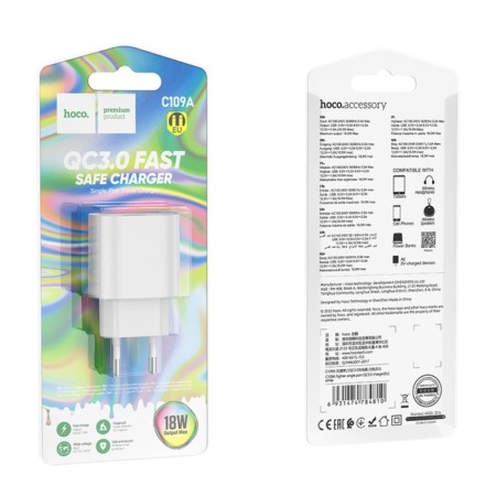 Network charger Hoco C109A, 1 USB, 18 W, Qc, White-6