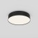 Technical C032CL-36W4K-RD-B Zon, 300x300x60 mm, LED, 36W, 2200LM, 4000K, black color black
