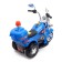 Electric car "Chopper", blue color