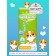 Disposable diapers Watashi for children 5/XL 11-25 kg 42pcs