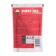 Wet food "Puffins Picnic" for cats, beef in sauce, 85 g