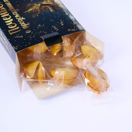 New Year. Cookies with a prediction "Happy New Year 2025", 12 pcs, 84 g-3