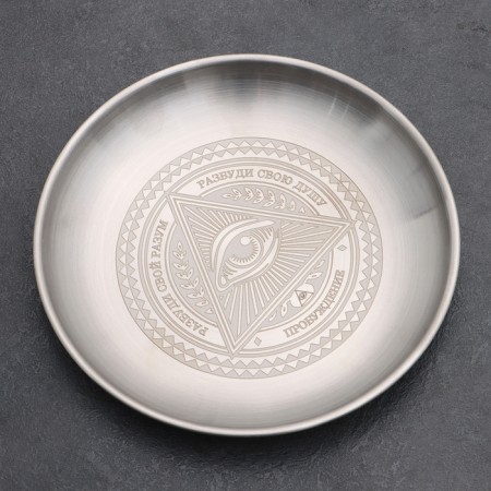 File stand "Eye of wisdom", d = 14cm, metal