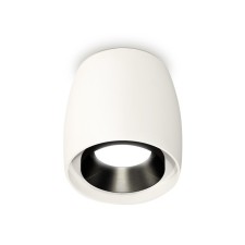 Lumber of the overhead Ambrella Light, XS1141002, MR16 GU5.3 LED 10 watts, white sand, black