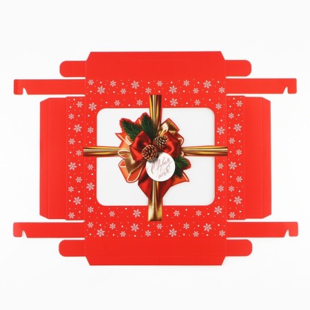 Gift box “Happy New Year”, Bant, 23.5 x 20.5 x 5.5 cm, New Year-5