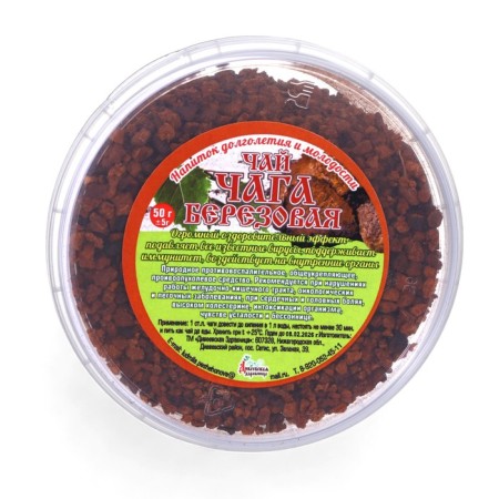 Chaga Birch Diveevo Health Resort, 50 g