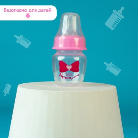 A bottle of feeding "Princess", classic throat, 60 ml., 0 months, pink color-5