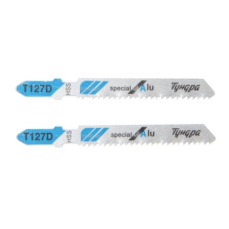 Files for tundra jigsaws, metal, HSS, 50/75 x 3 mm, 2 pcs.-1