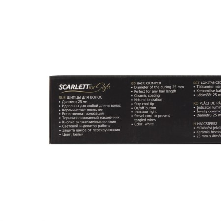 SCARLETT SC-HS60596, 30 W, Ceramic coating, D = 25 mm, 210 ° C, white and golden-6