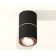 Turning light Ambrella Light, XS7402200, MR16 GU5.3 LED 10 watts, black sand, gold pink