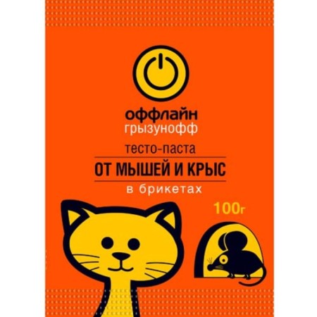 Briket dough from rodents "Grazunoff", 100 g