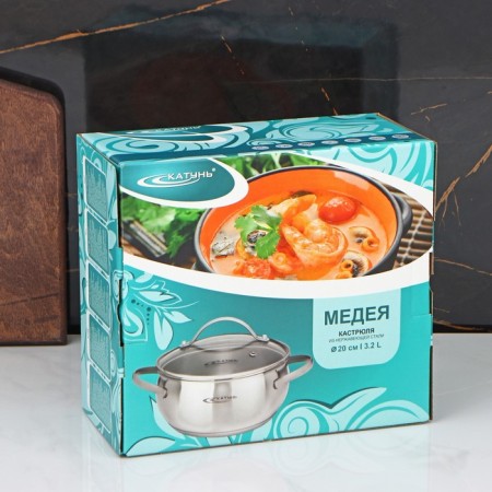 Medea pan, 3.2 l, d = 20 cm, capsule, glass cover, induction-3