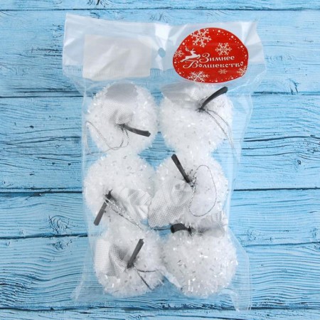 Jewelry decoration "Apple" (set 6 pcs) 4 cm, white-silver-1