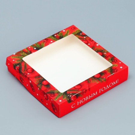 Folding box "Happy New Year", 20 x 20 x 4 cm, new year-1