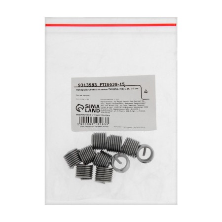 A set of threaded inserts of the tundra, M8x1.25, 10 pcs.-3