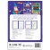The book "Neurotranster", 52 pages, from 5 years old