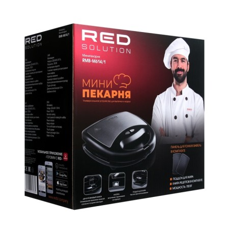 Multipecar Red Solution Rmb-M614/1, 700 W, thin waffles, anti-stick coating-6