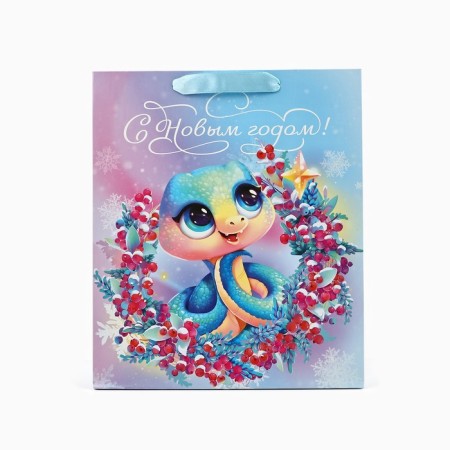 Laminated package "Happy New Year", snake, Ml 23 x 27 x 11.5 cm, New Year-2