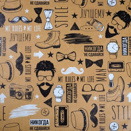 Paper Glossy double -sided “brutal man”, 70 x 100 cm-2