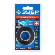 Emergency repair tape 12381-2, silicone, black, 3m x 25mm