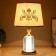 Michelle table lamp E27 40W gold 26x26x43 cm Risalux