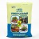 Keva Bioterra soil, 10 l