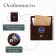 Mail box with a lock, horizontal "mini", brown